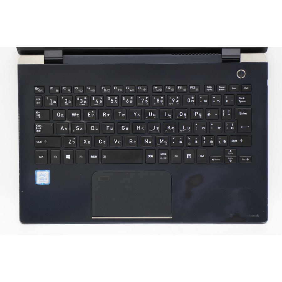ノートパソコン dynabook G83/DN Core i5 8250U 1.6GHz/8GB/256GB(SSD