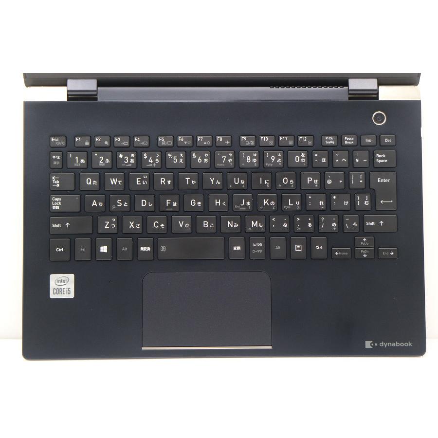 ノートパソコン dynabook G83/FS Core i5 10210U 1.6GHz/16GB/128GB