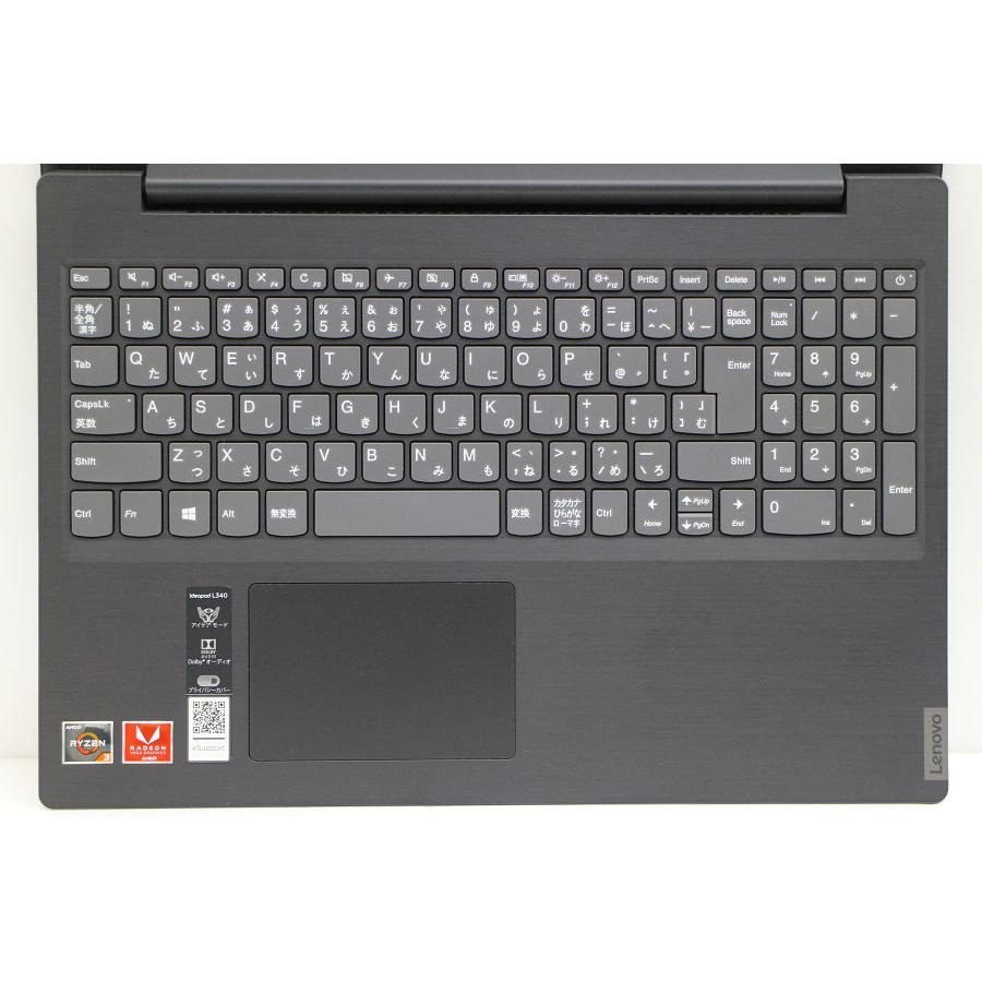 ノートパソコン Lenovo IdeaPad L340-15API Ryzen 3 3200U 2.6GHz/8GB