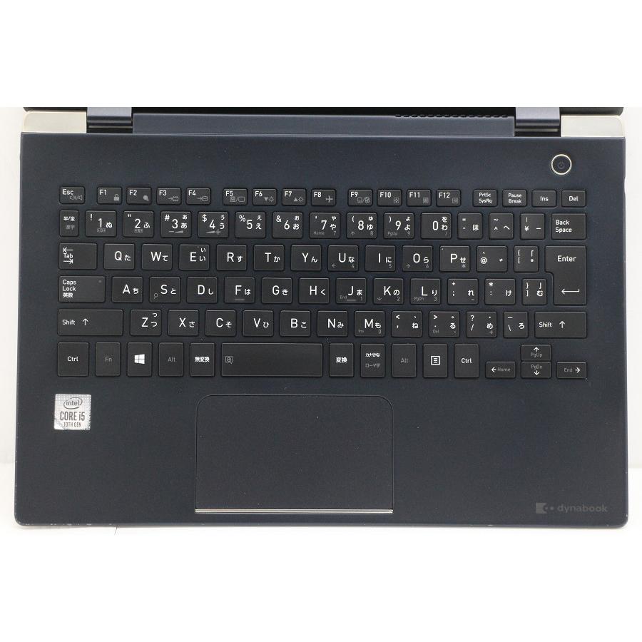 ノートパソコン dynabook G83/FP Core i5 10210U 1.6GHz/8GB/256GB(SSD