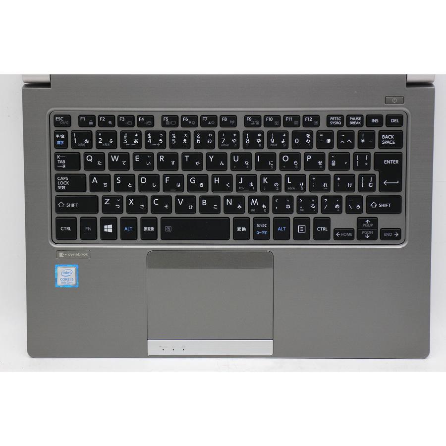 ノートパソコン 【ジャンク品】dynabook dynabook R63/M Core i5 8250U