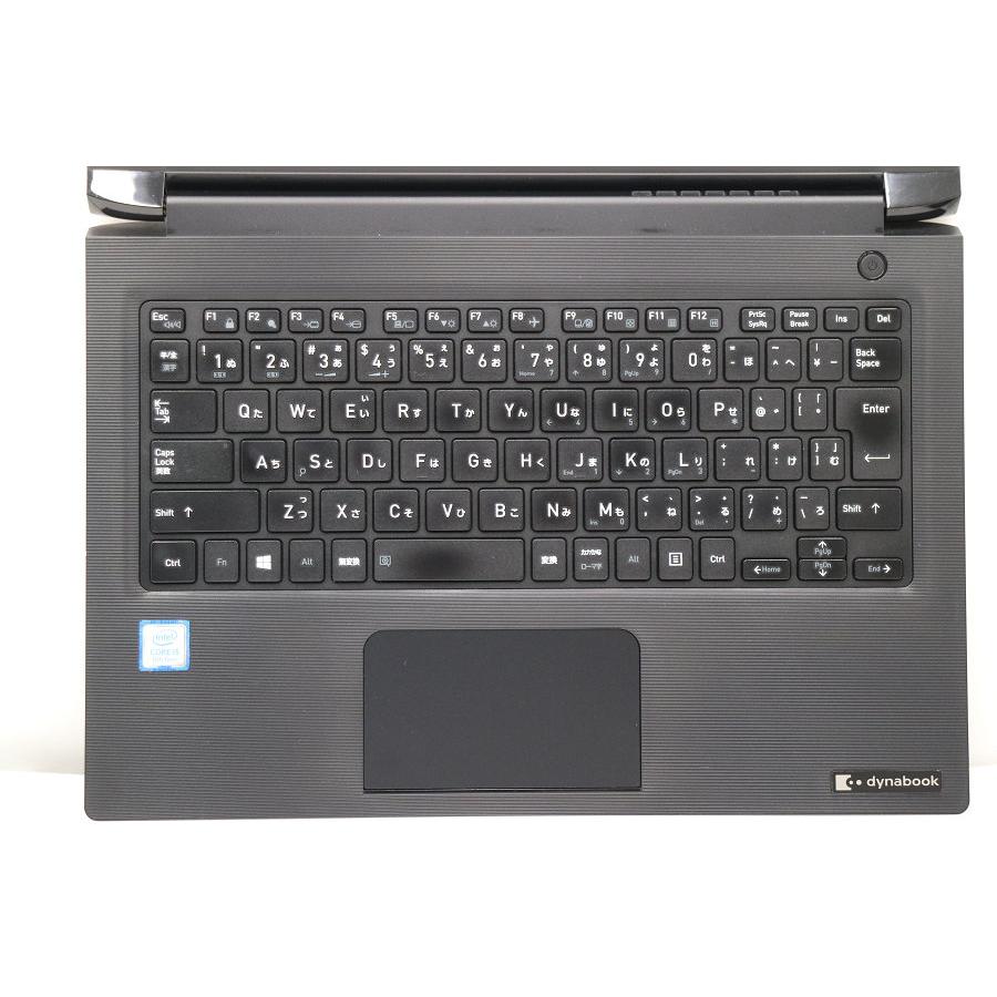 ノートパソコン dynabook S73/DP Core i5 8250U 1.6GHz/8GB/128GB(SSD