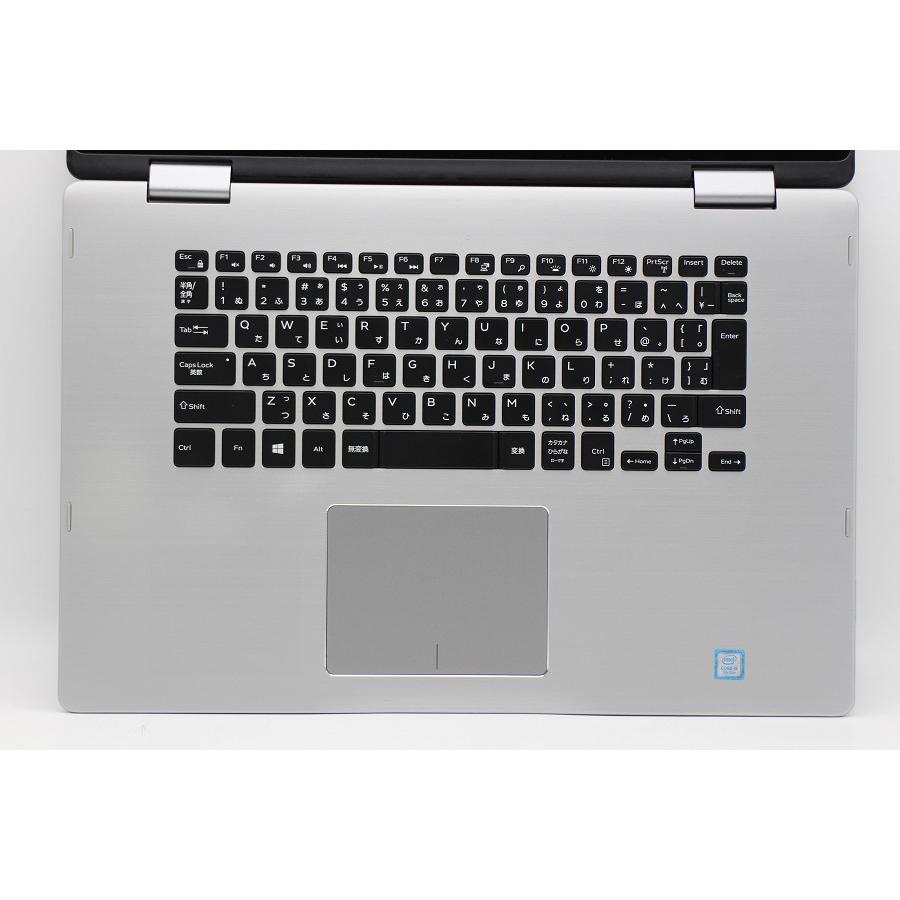 ノートパソコン 【ジャンク品】DELL Inspiron 15 7579 2-in-1 Core i5
