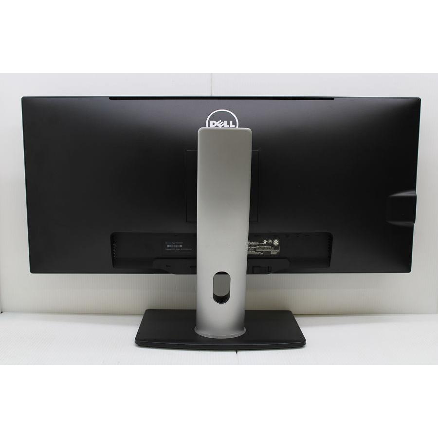 DELL U2913WMt 29インチワイド UWFHD(2560x1080)液晶モニタ D-Sub×1