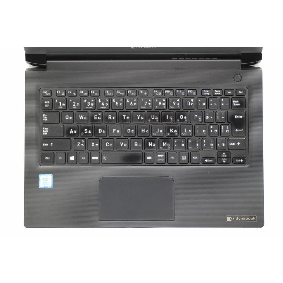 ノートパソコン dynabook S73/DP Core i5 8250U 1.6GHz/16GB/256GB(SSD