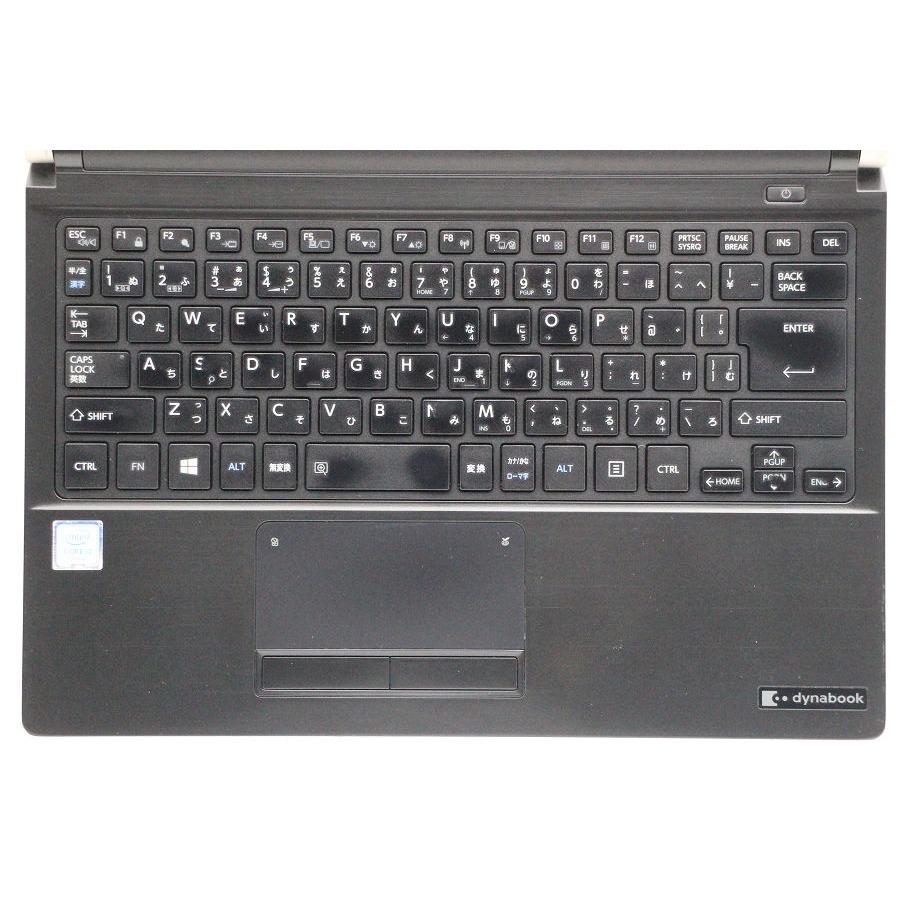 ノートパソコン dynabook R73/J Core i3 7100U 2.4GHz/8GB/256GB(SSD