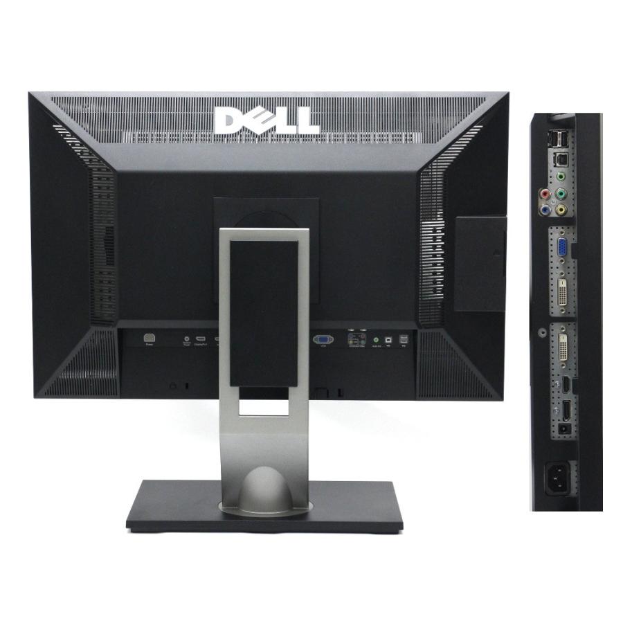 DELL U2410 24インチ 非光沢 IPSパネル WUXGA 1920x1200 HDMI