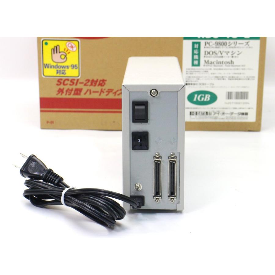 I/O DATA HDS-1G 外付け1GB SCSI HDD 外付けSCS-2HDD 容量1GB