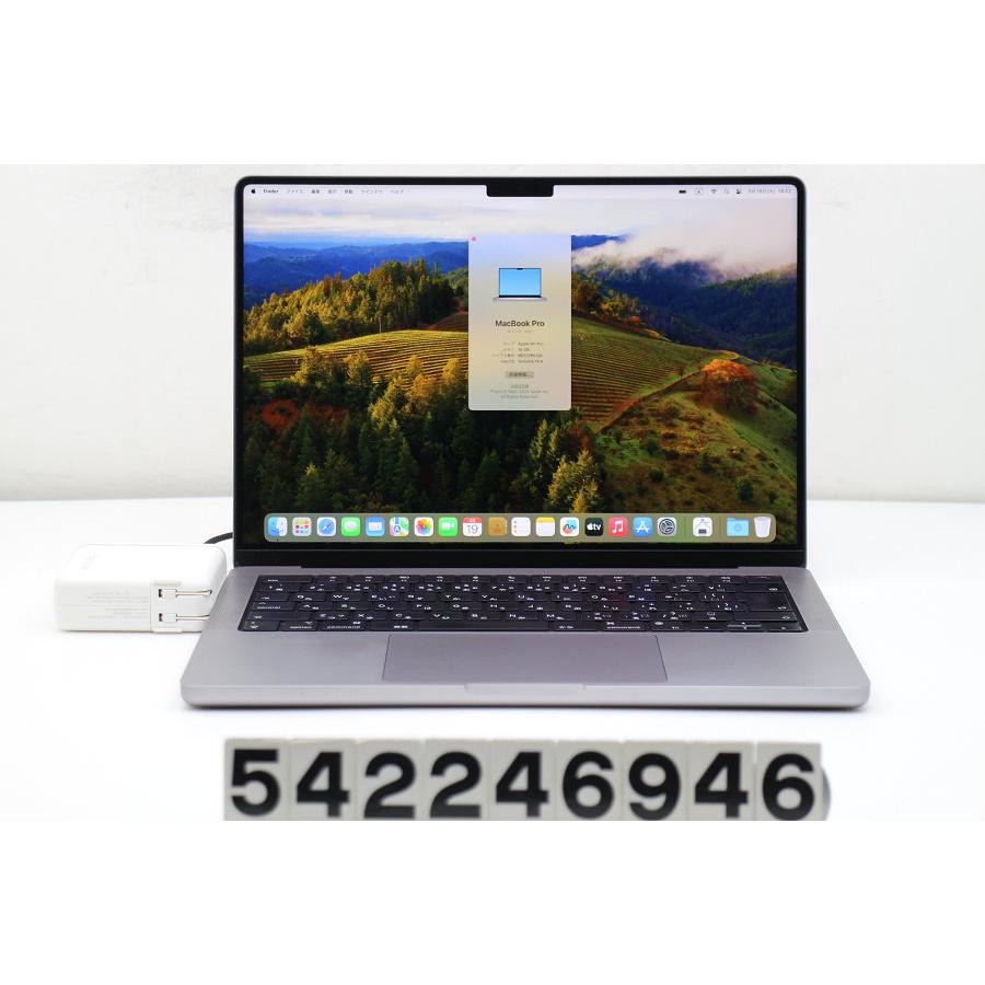 ノートパソコン Apple MacBook Pro A2442 2021 スペースグレイ M1 2GHz