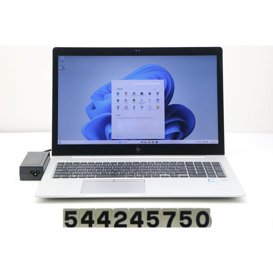 ノートパソコン hp EliteBook 850 G5 Corei7 8650U 1.9GHz/32GB/512GB