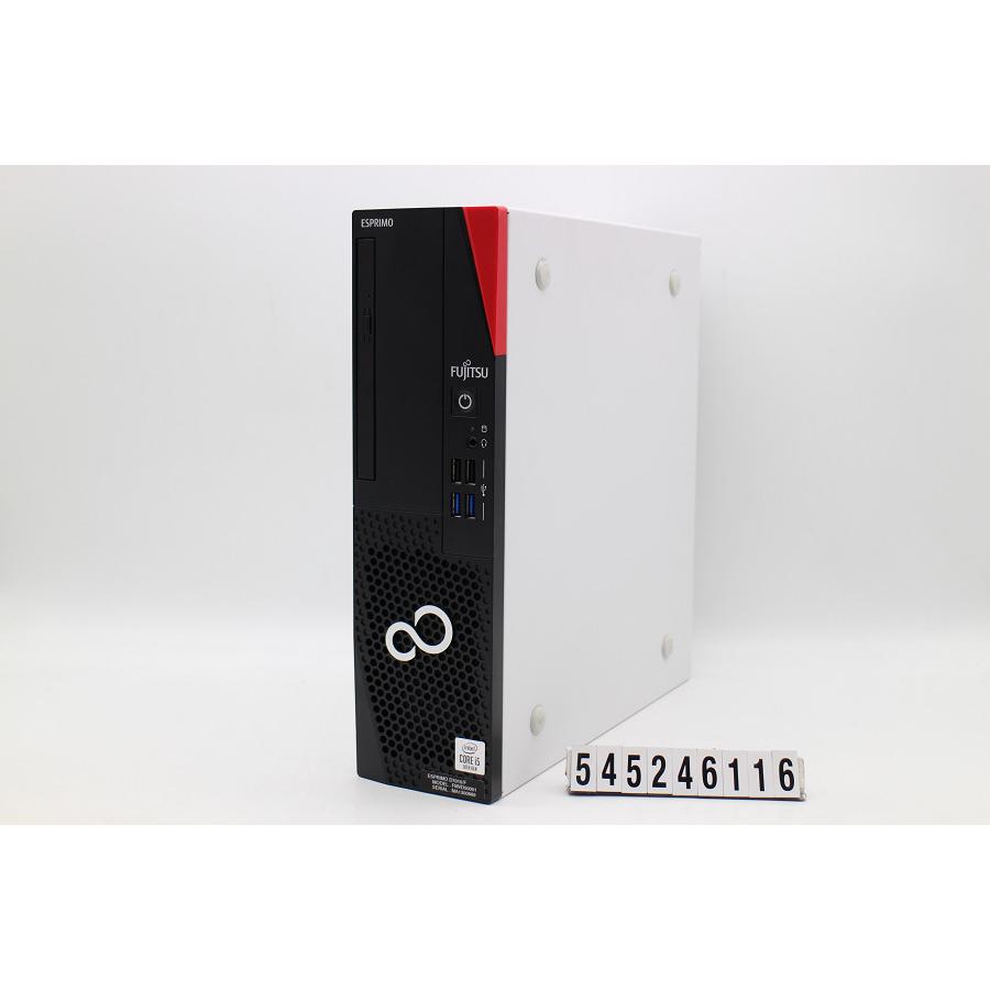 デスクトップ 富士通 ESPRIMO D7010/F Core i5 10500 3.1GHz/8GB/256GB