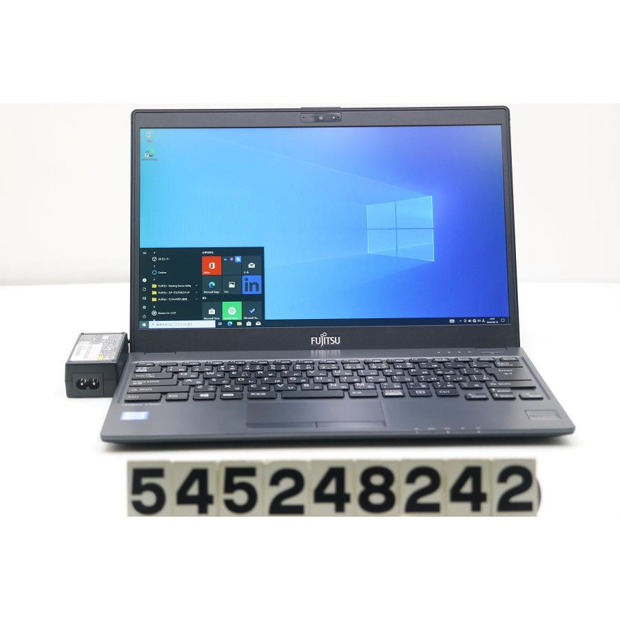 ノートパソコン 富士通 LIFEBOOK U938/S Core i5 7300U 2.6GHz/8GB