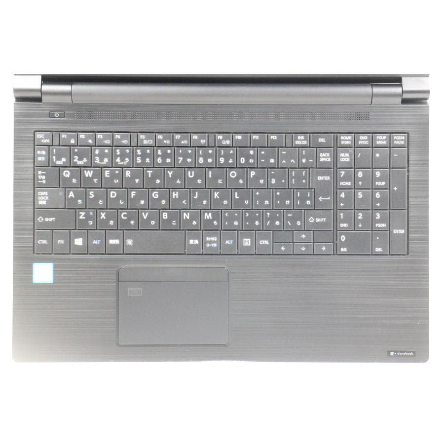 東芝 dynabook B65/H Core i5 7200U 2.5GHz/8GB/128GB(SSD)/15.6W