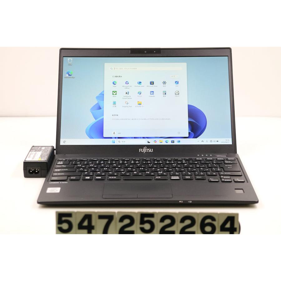 ノートパソコン 富士通 LIFEBOOK U9310/E Core i5 10310U 1.7GHz/8GB