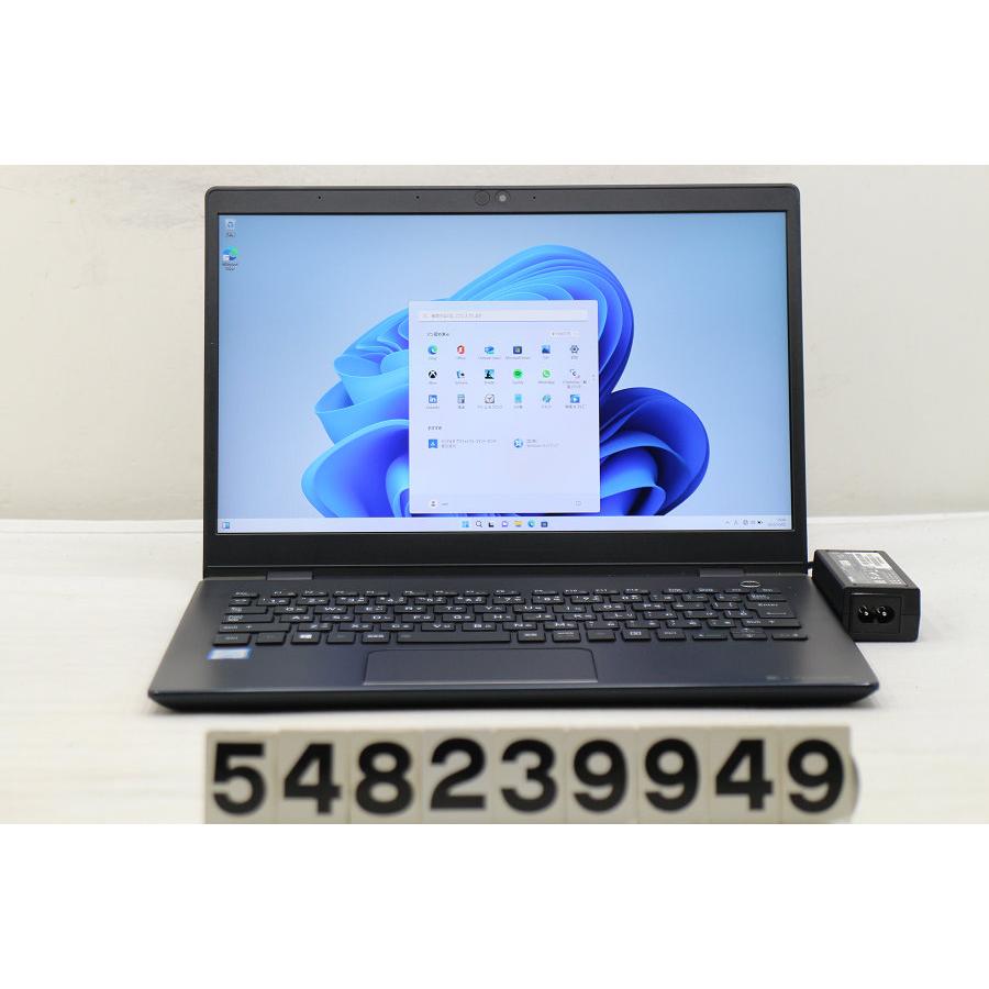 ノートパソコン 【ジャンク品】dynabook dynabook G83/DN Core i5