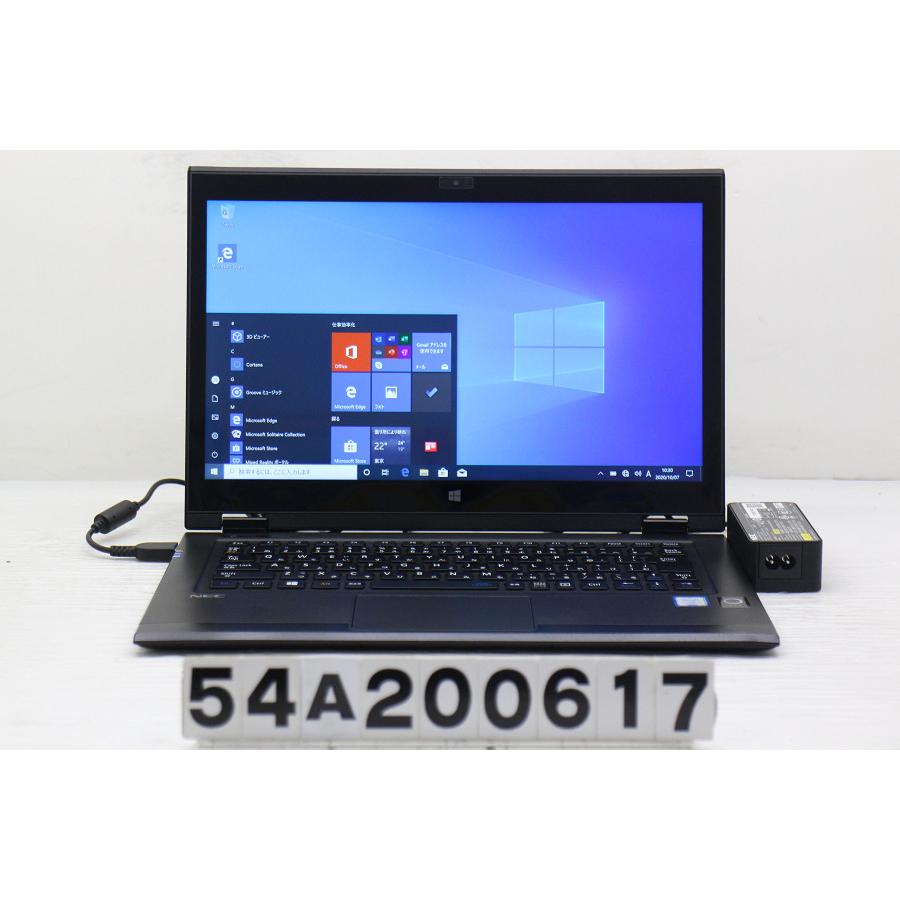 NEC PC-GN256W1G7 Core i7 6500U 2.5GHz/8GB/256GB(SSD)/13.3W/WQHD