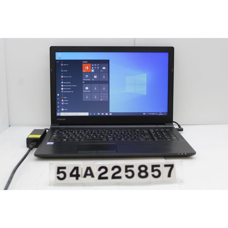 東芝 dynabook B65/M Core i3 8130U 2.2GHz/8GB/256GB(SSD)/Multi/15.6