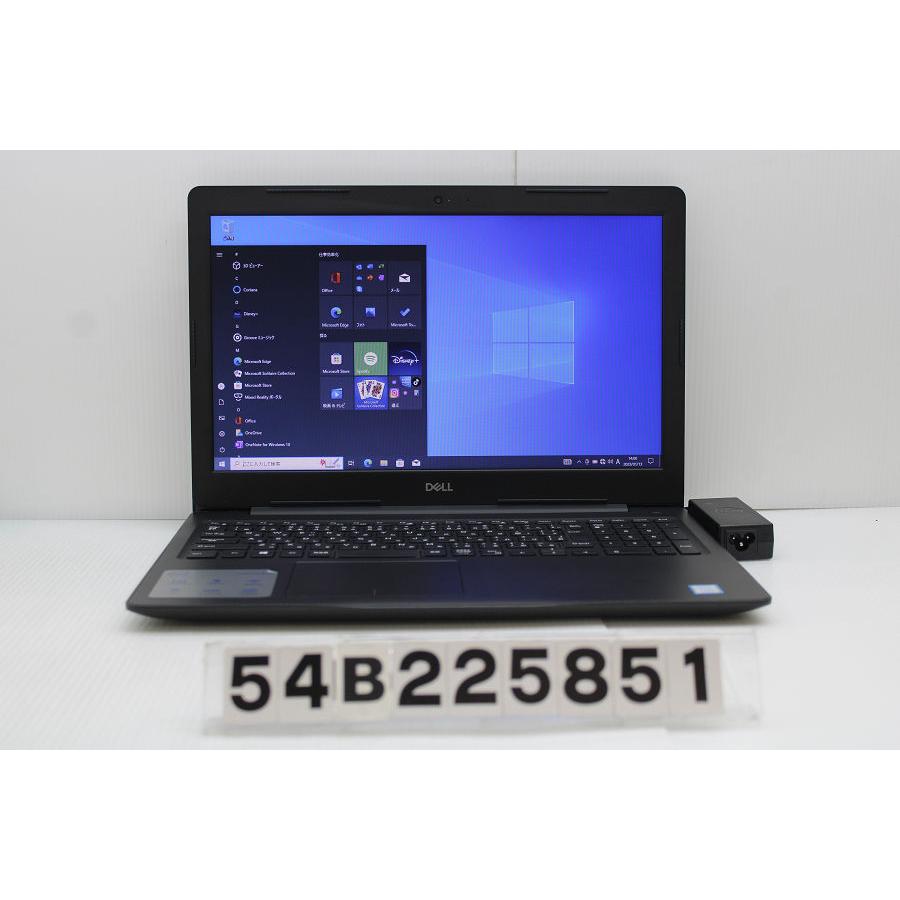 DELL Vostro 3580 Core i5 8265U 1.6GHz/8GB/256GB(SSD)/Multi/15.6W