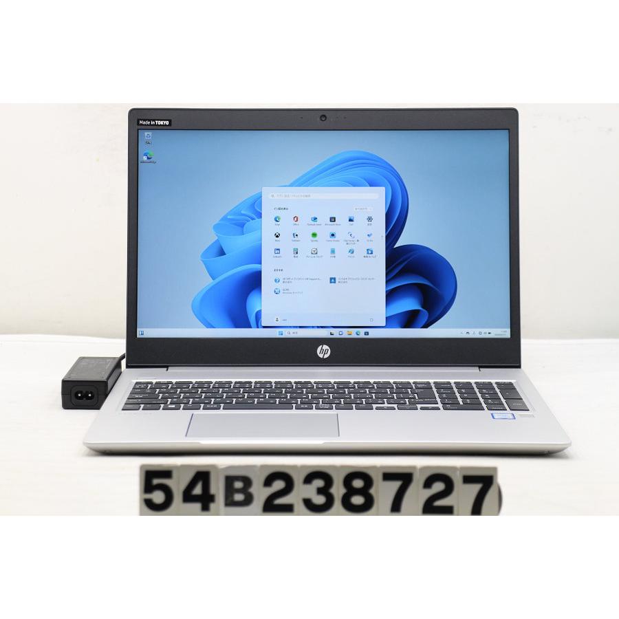 ノートパソコン hp ProBook 450 G6 Core i5 8265U 1.6GHz/16GB/512GB