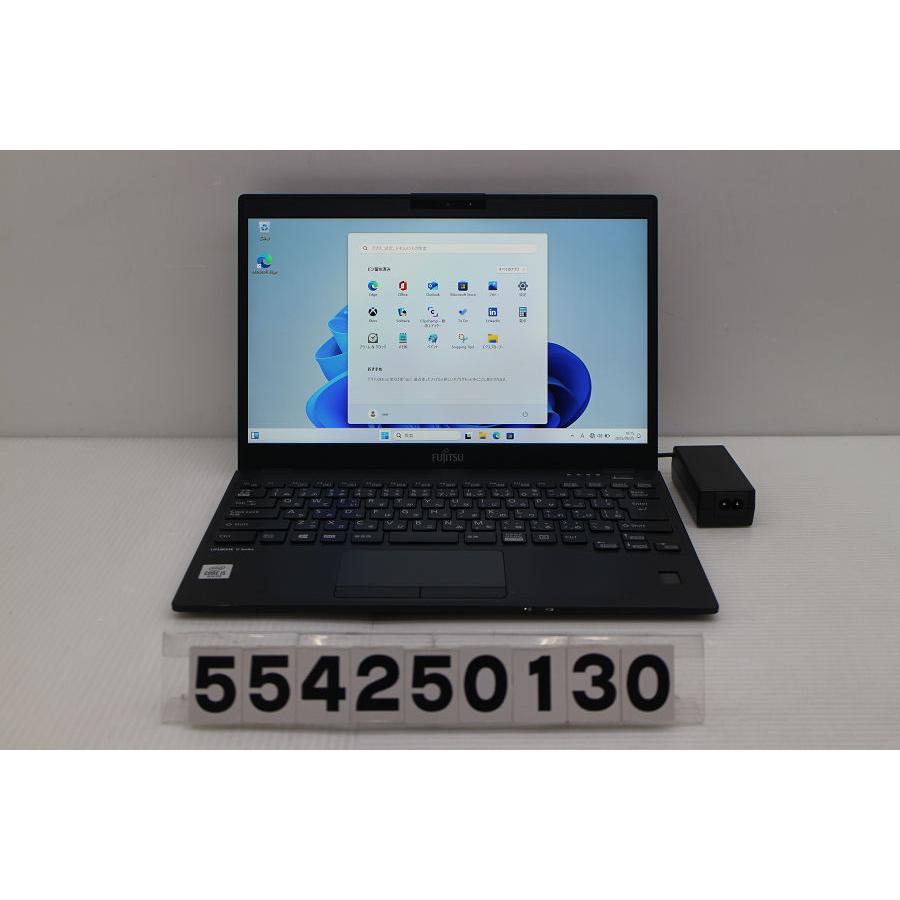 ノートパソコン 富士通 LIFEBOOK U9310/D Core i5 10310U 1.7GHz/8GB