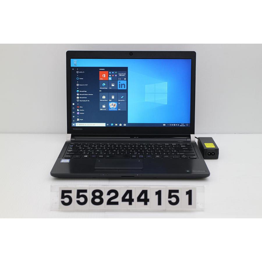 ノートパソコン dynabook R73/J Core i3 7100U 2.4GHz/8GB/256GB(SSD