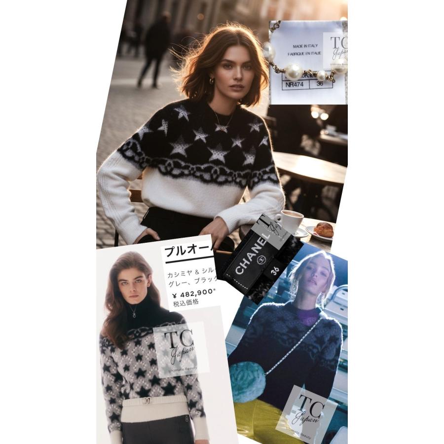 CHANEL（シャネル） セーター CHANEL 2023 23N ココ ネージュ ブラック