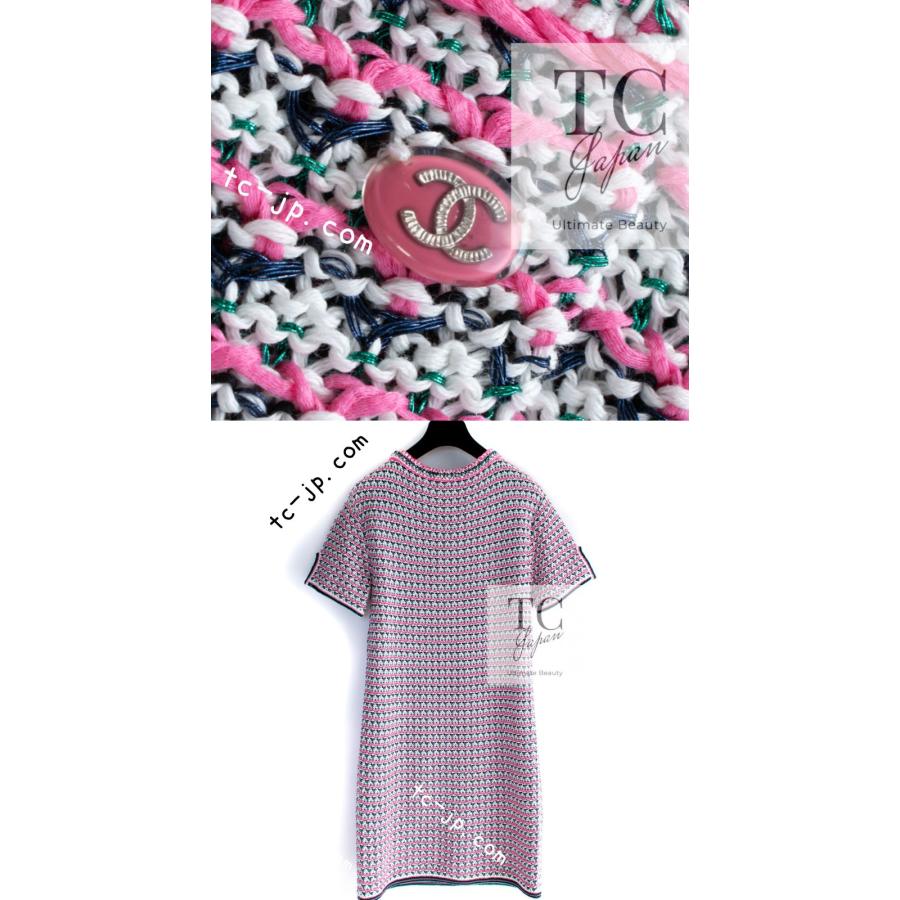 CHANEL（シャネル） ワンピース ピンク マルチ コットン ブレンド