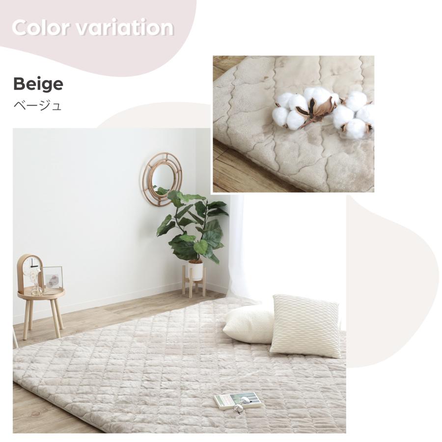 ☆新バージョン販売開始☆ 極厚ラグ 200×300cm マット テイジン 公式