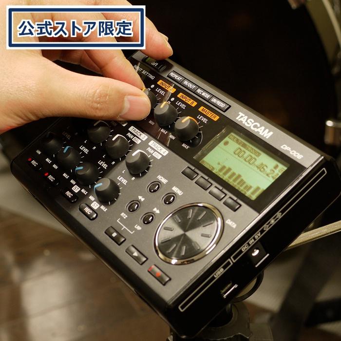 TASCAM TASCAM(タスカム) DP-006 マルチトラックレコーダー DIGITAL