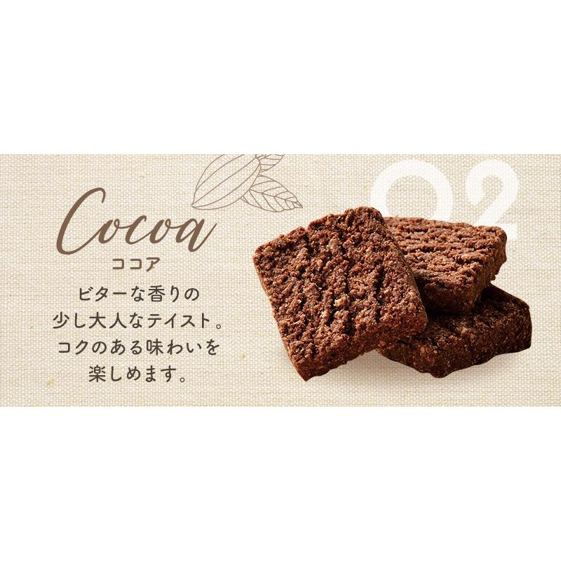 TeaLife（ティーライフ） おからクッキー 訳あり 大量 1kg お豆腐屋