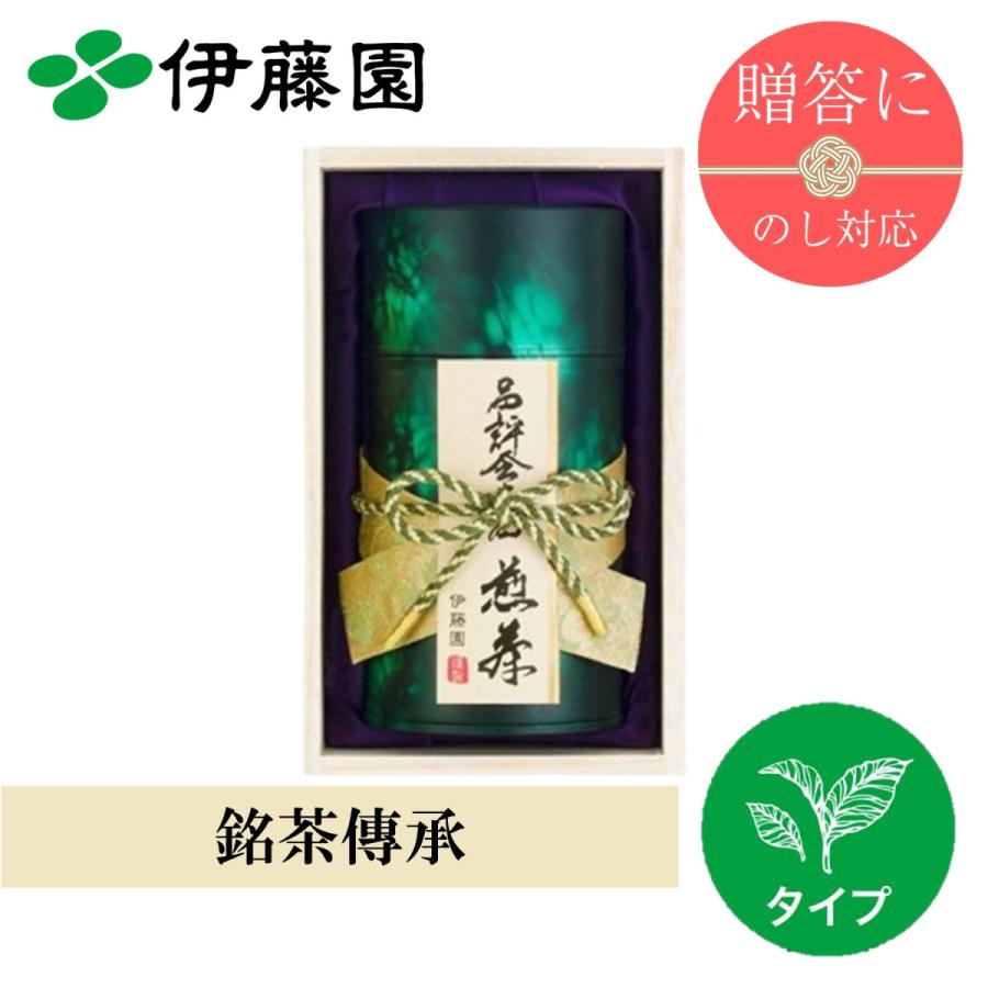 伊藤園（ITO EN） お茶 緑茶 茶葉 銘茶傳承 DXH-100N 品評会出品煎茶