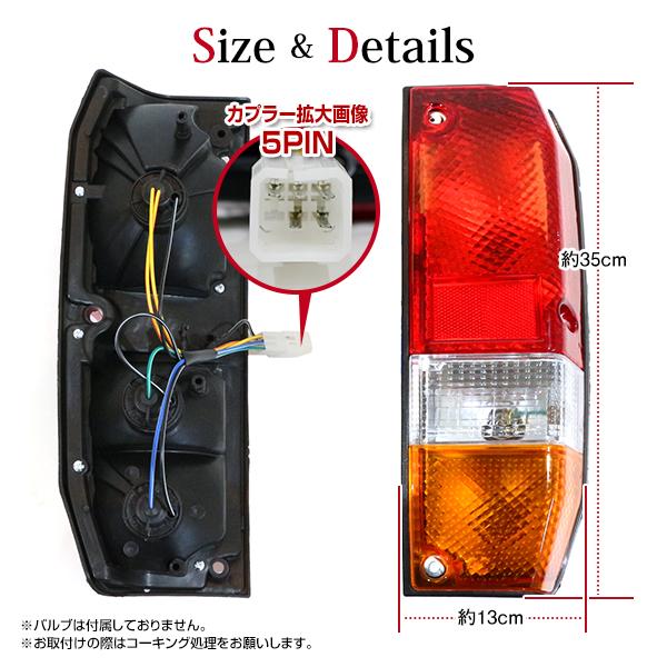トヨタ ランドクルーザー 70 75 プラド ランクル 1985〜1999 純正交換