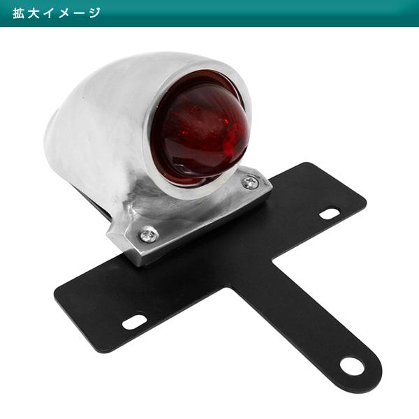 ビンテージオールドスパルト復刻 12V スパルトテール ランプ ライト