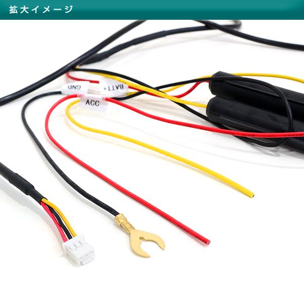 コムテック COMTEC ZDRシリーズ ZDR055 HDROP-14互換 ドライブ