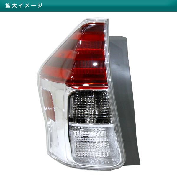 トヨタ プリウスα アルファ ZVW40 ZVW41 前期 後期 US仕様 LED