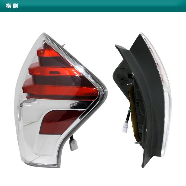 トヨタ プリウスα アルファ ZVW40 ZVW41 前期 後期 US仕様 LED