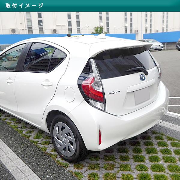 トヨタ アクア NHP10系 後期仕様 純正交換タイプ 新品社外 LED