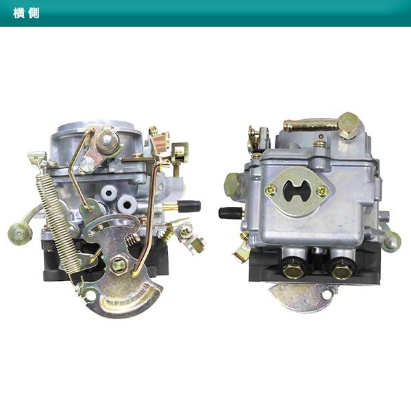 日産 サニートラック サニー B110型 A12GX A12T CA13 エンジン