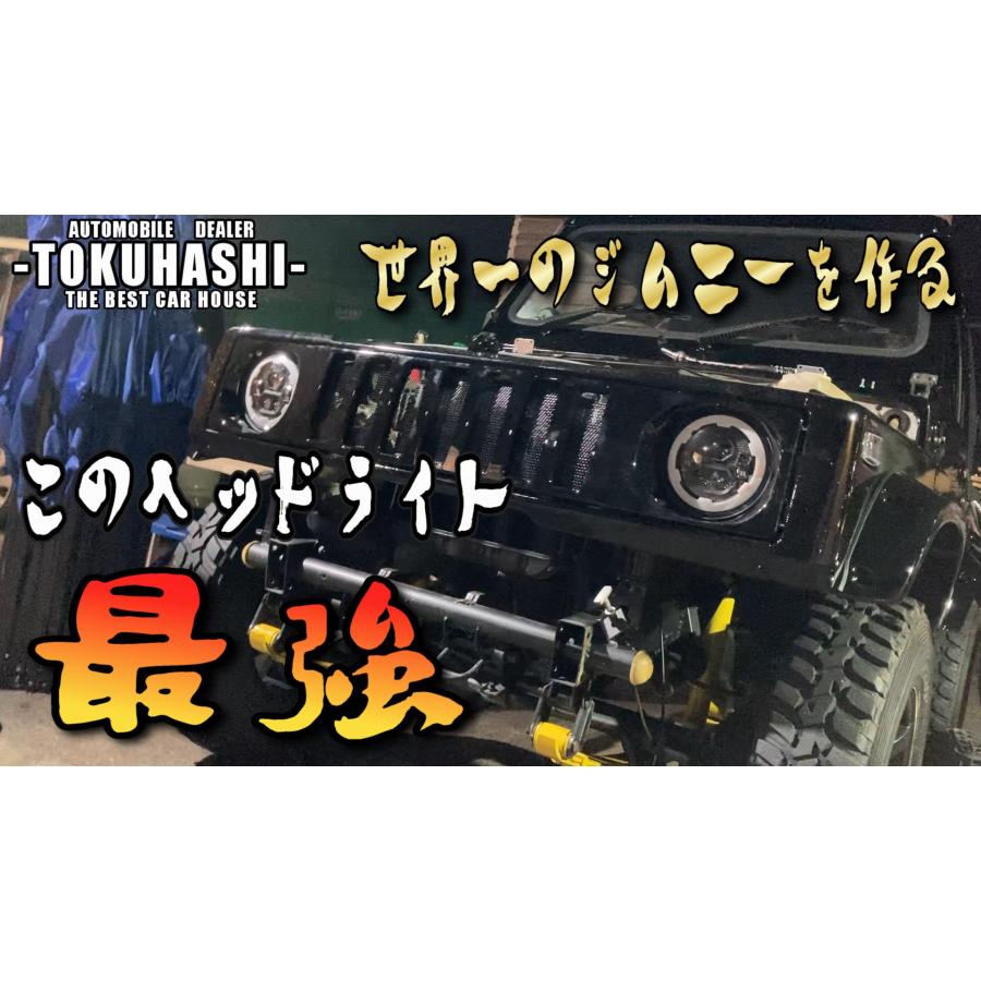 ジムニー用LEDヘッドライト！新作！70ランクル風！ja11 ja12 ja22 jb31