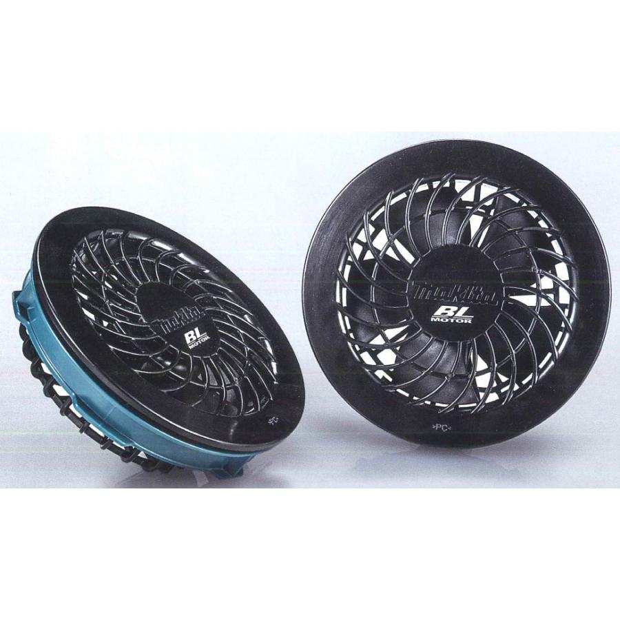 マキタ（makita） 在庫あります A-72132 ファンジャケット用ファン