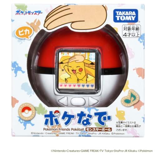 タカラトミー ポケットモンスター ポケモン ポケなで モンスターボール