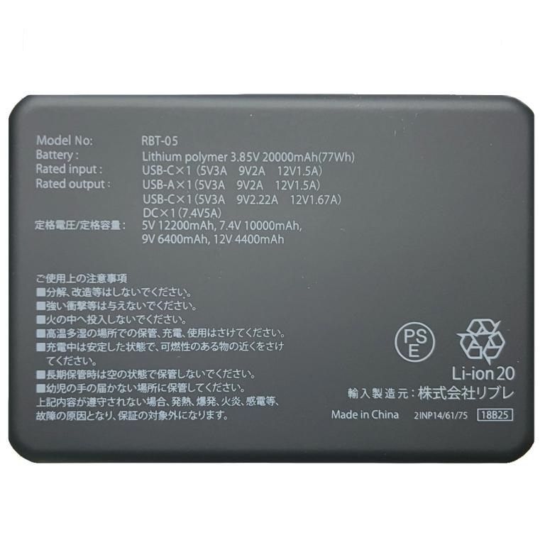 2025年モデル ワークマン ウィンドコア ペルチェベスト PRO2 冷暖房服