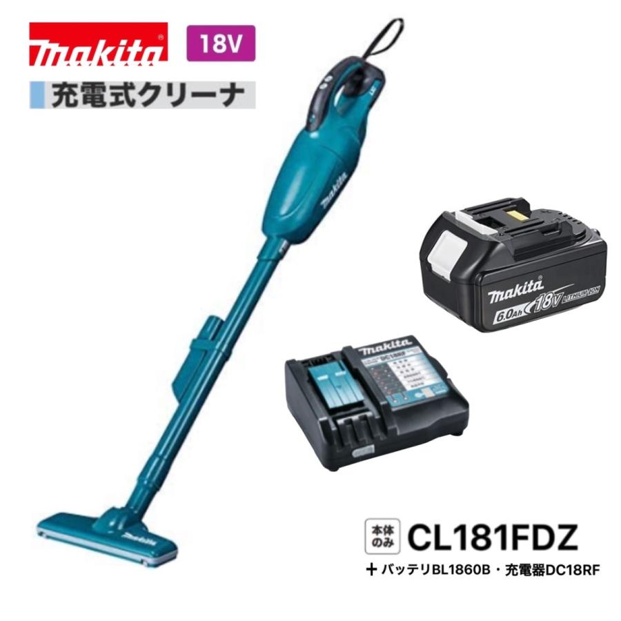 マキタ（makita） CL181FDZ (青)+ BL1860B + DC18RF 18V 充電式