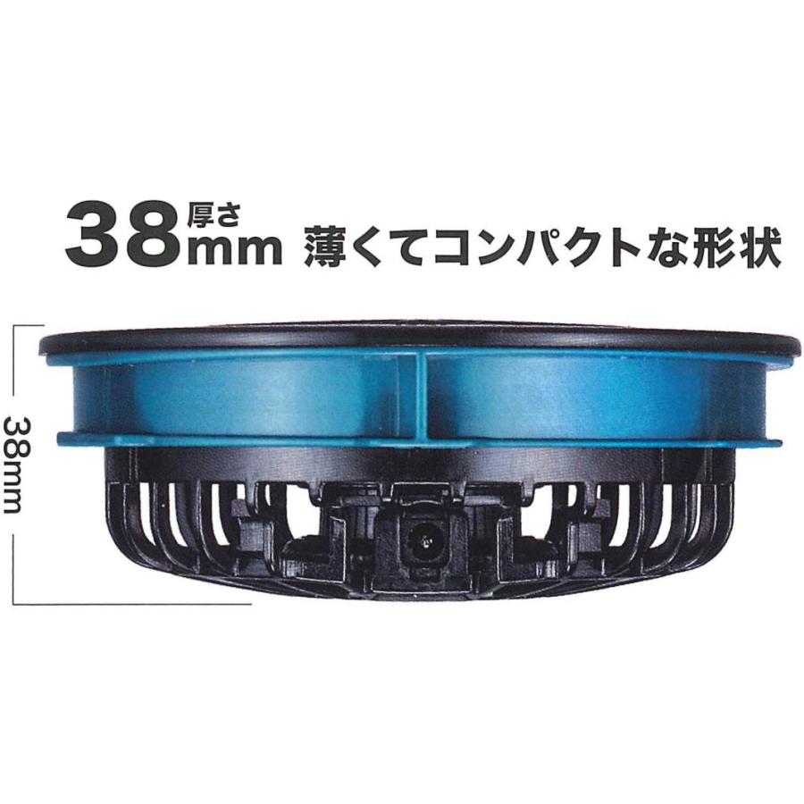 マキタ（makita） 在庫あります A-72132 ファンユニットセット＆A