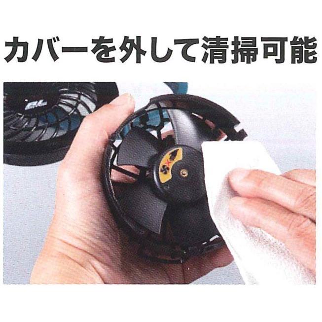 マキタ（makita） 在庫あります A-72132 ファンユニットセット＆A