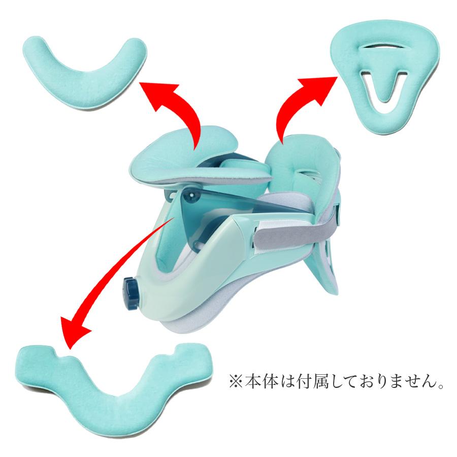 Tech Love（テックラブ） ネックストレッチャー専用クッション3点