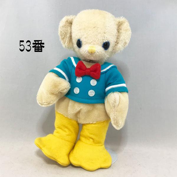 Disney（ディズニー） SALE!! メリーソート チーキー ドナルドダック