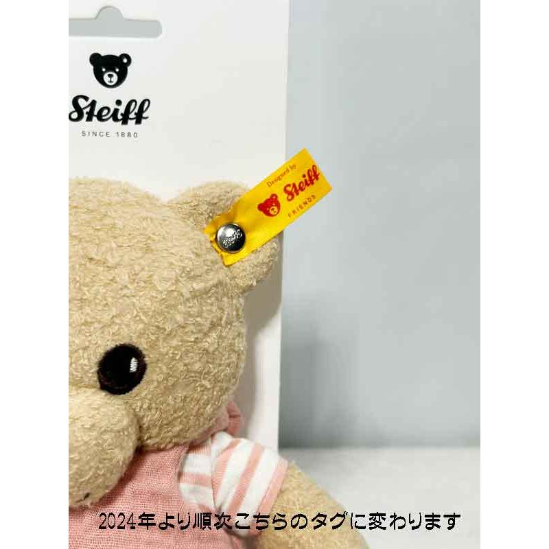 Steiff（シュタイフ） ぬいぐるみ 赤ちゃん 出産祝い テディベア Gots