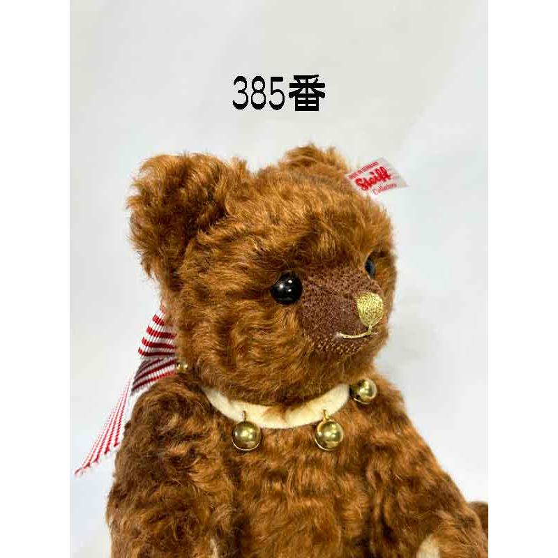 Steiff（シュタイフ） steiff 2023年日本限定 リトルサンタ ベル