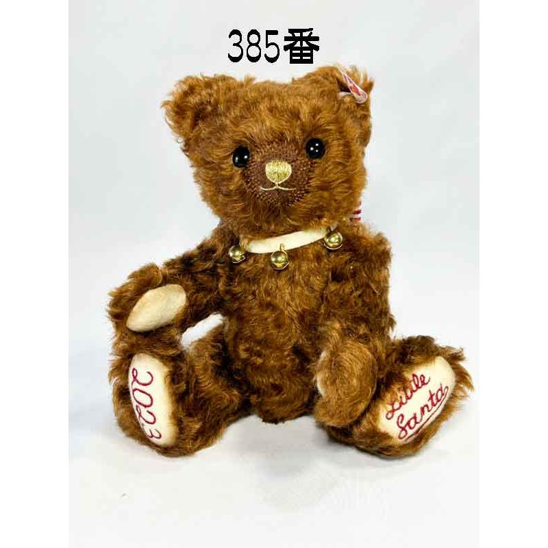 Steiff（シュタイフ） steiff 2023年日本限定 リトルサンタ ベル